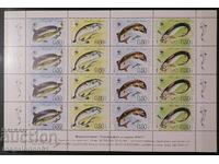 Βουλγαρία - WWF, μολύβι, 2004, μικρό φύλλο