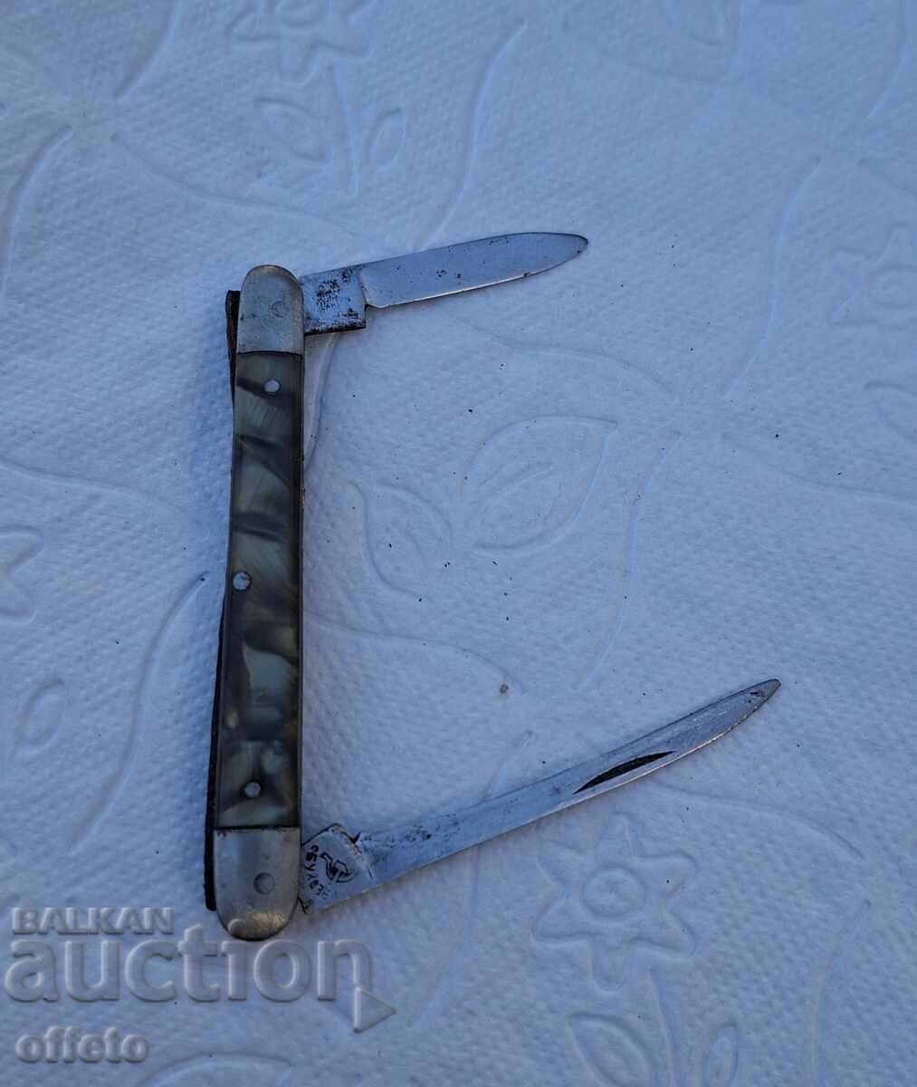 Δημοπρασία Παλιό βουλγάρικο σουγιά