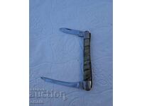 Παλιό βουλγάρικο σουγιά