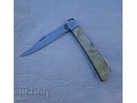 Παλιό βουλγάρικο σουγιά