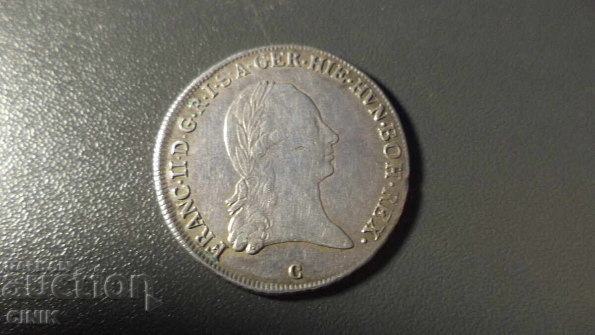 AUSTRIA-UNGARIA cu preț € 92.00 | 179.94 BGN