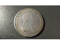 ΑΥΣΤΡΟΟΥΓΓΑΡΙΑ