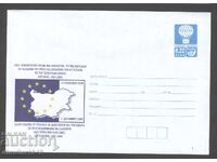 Чист плик - покана на България за Европейския съюз