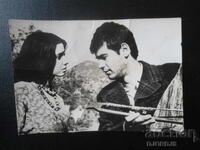 Стара снимка, Пепа Николова и Стефан Данаилов