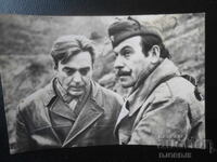 Стара снимка, Любомир Кабакчиев и Георги Георгиев