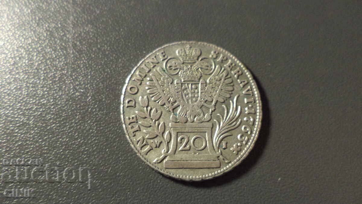 ΑΓΙΑ ΡΩΜΑΪΚΗ ΑΥΤΟΚΡΑΤΟΡΙΑ με τιμή 45.00 BGN | € 23.01 ΑΓΙΑ ΡΩΜΑΪΚΗ ΑΥΤΟΚΡΑΤΟΡΙΑ με τιμή 45.00 BGN | € 23.01