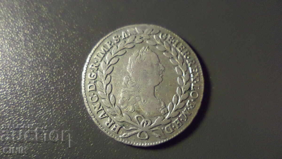 Δημοπρασία ΑΓΙΑ ΡΩΜΑΪΚΗ ΑΥΤΟΚΡΑΤΟΡΙΑ Δημοπρασία ΑΓΙΑ ΡΩΜΑΪΚΗ ΑΥΤΟΚΡΑΤΟΡΙΑ