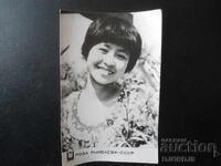 Стара снимка Роза Римбаева