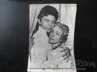 Стара снимка