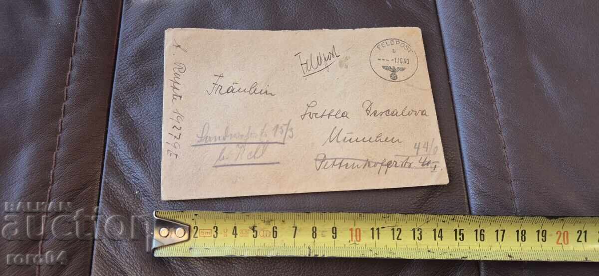 Livrarea GERMANIA NAZISTĂ - PLIC POȘTAL