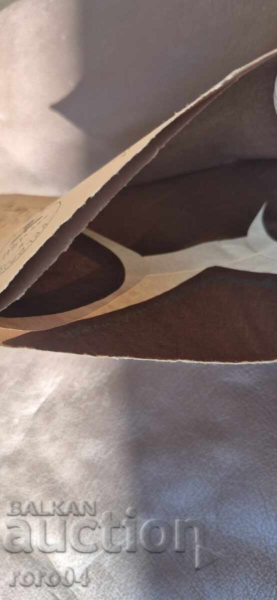 ΝΑΖΙΣΤΙΚΗ ΓΕΡΜΑΝΙΑ - ΦΑΚΕΛΟΣ ΑΛΛΗΛΟΓΡΑΦΙΑΣ - 7 ΝΑΖΙΣΤΙΚΗ ΓΕΡΜΑΝΙΑ - ΦΑΚΕΛΟΣ ΑΛΛΗΛΟΓΡΑΦΙΑΣ - 7