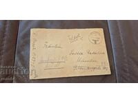 ΝΑΖΙΣΤΙΚΗ ΓΕΡΜΑΝΙΑ - ΦΑΚΕΛΟΣ ΑΛΛΗΛΟΓΡΑΦΙΑΣ