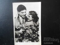 Стара снимка