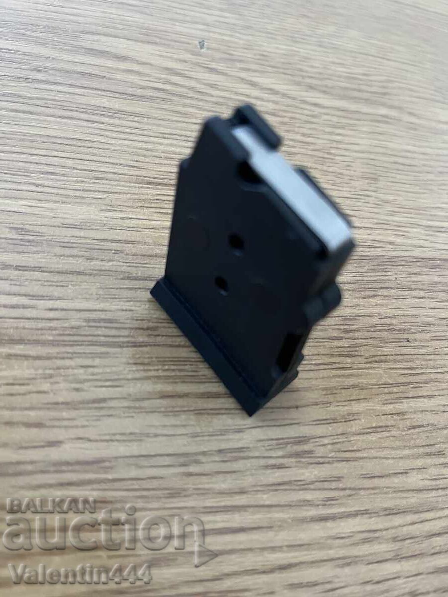 Пълнител за карабина  "БЪРНО - 1" и "БЪРНО - 2",  кал. 22LR с цена € 25.56 | 49.99 лв.