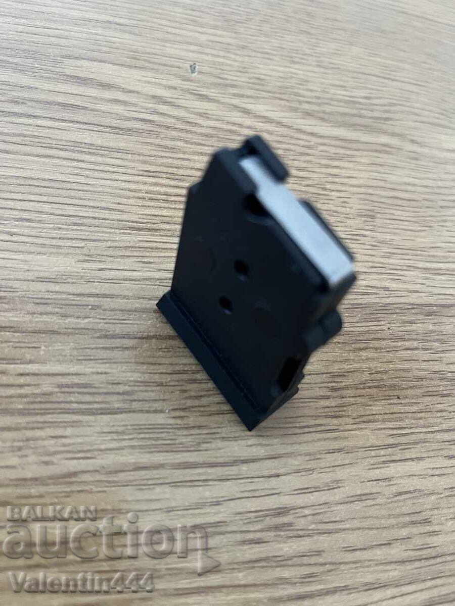 Доставка на Пълнител за карабина  "БЪРНО - 1" и "БЪРНО - 2",  кал. 22LR