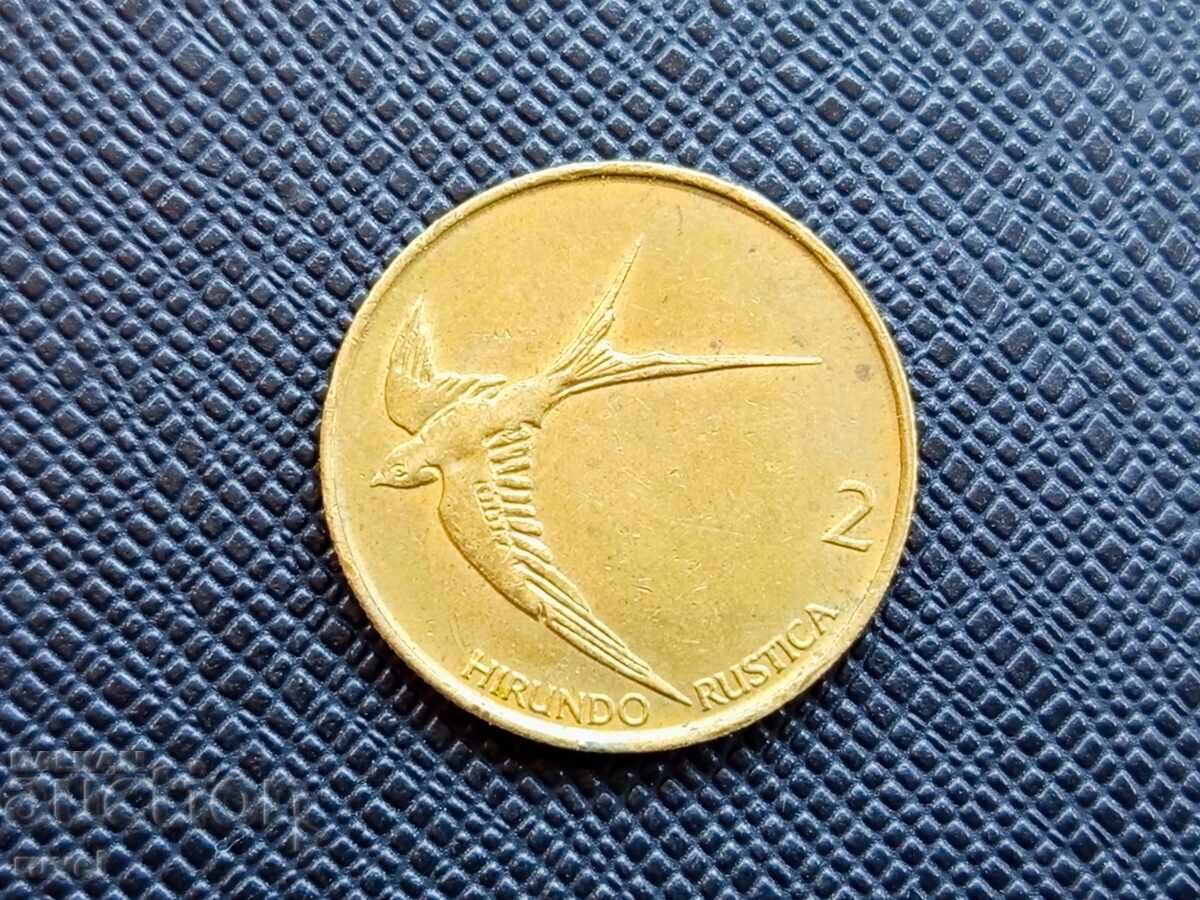 Σλοβενία 2 Τόλαρ, 1995 με τιμή 0.90 BGN | € 0.46 Σλοβενία 2 Τόλαρ, 1995 με τιμή 0.90 BGN | € 0.46