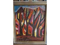 Genko Genkov - “Gora” - λαδομπογιές - πλαισιωμένο