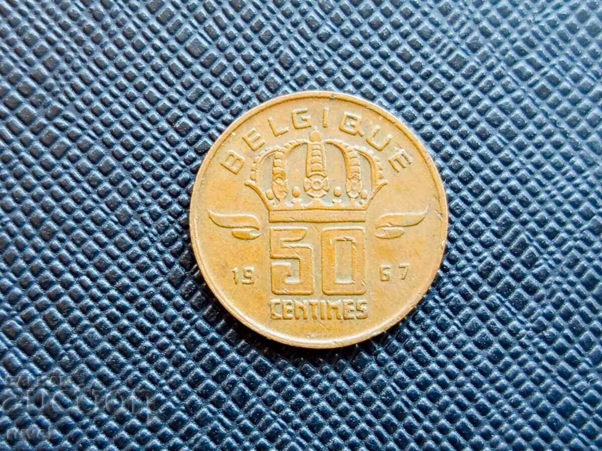 Белгия 50 сантима, 1967 г. с цена 0.50 лв. | € 0.26 Белгия 50 сантима, 1967 г. с цена 0.50 лв. | € 0.26