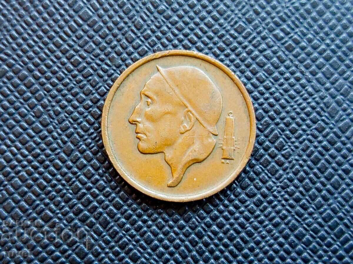 Белгия 50 сантима, 1967 г. Белгия 50 сантима, 1967 г.