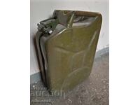 ΤΟΥΜΠΑ ΓΙΑ ΚΑΥΣΙΜΑ