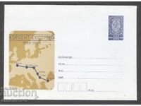 Καθαρός φάκελος - 120γρ. Orient express