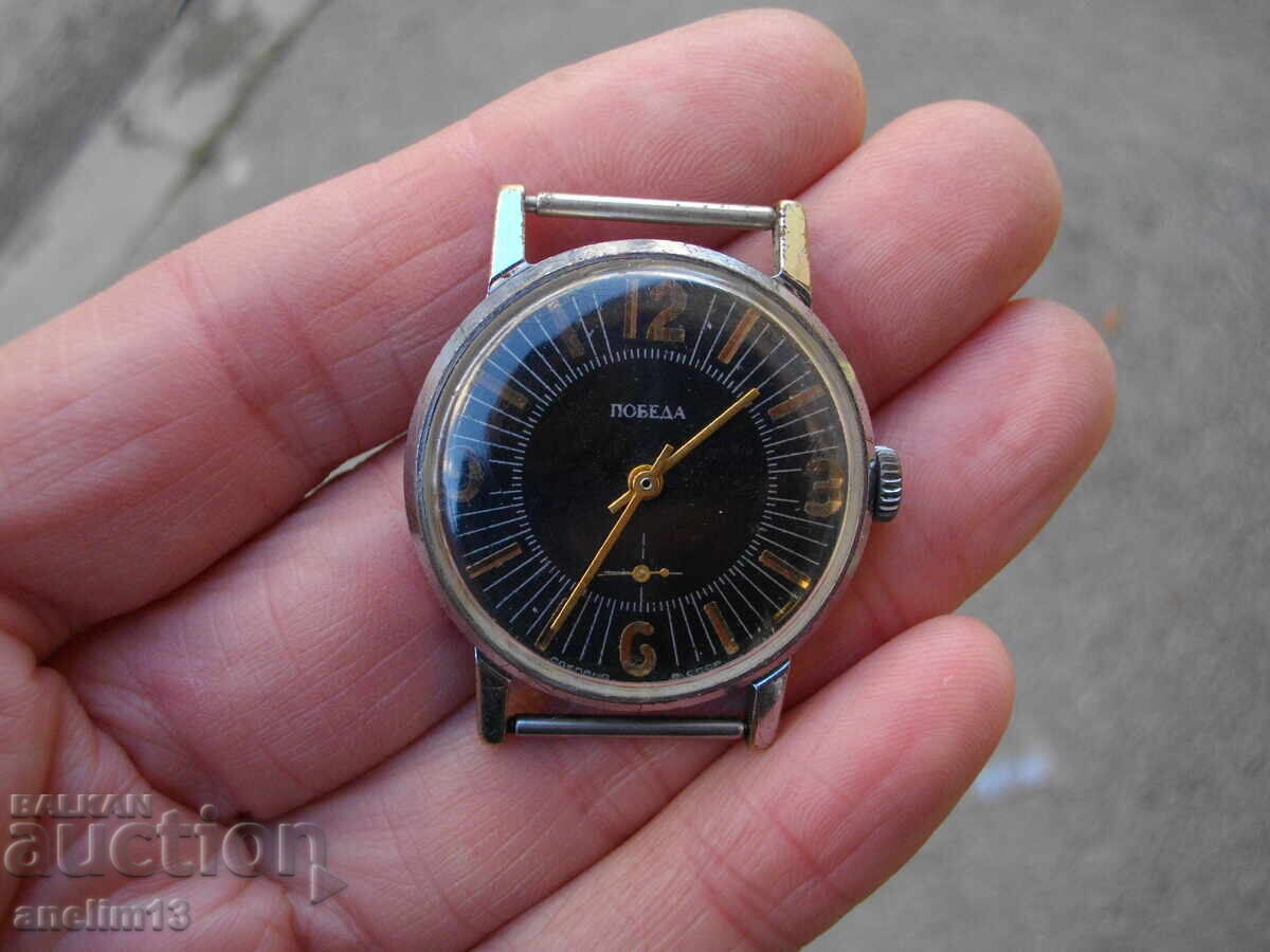 Δημοπρασία ΣΥΛΛΕΚΤΙΚΟ ΡΟΛΟΙ VICTORY POBEDA Δημοπρασία ΣΥΛΛΕΚΤΙΚΟ ΡΟΛΟΙ VICTORY POBEDA