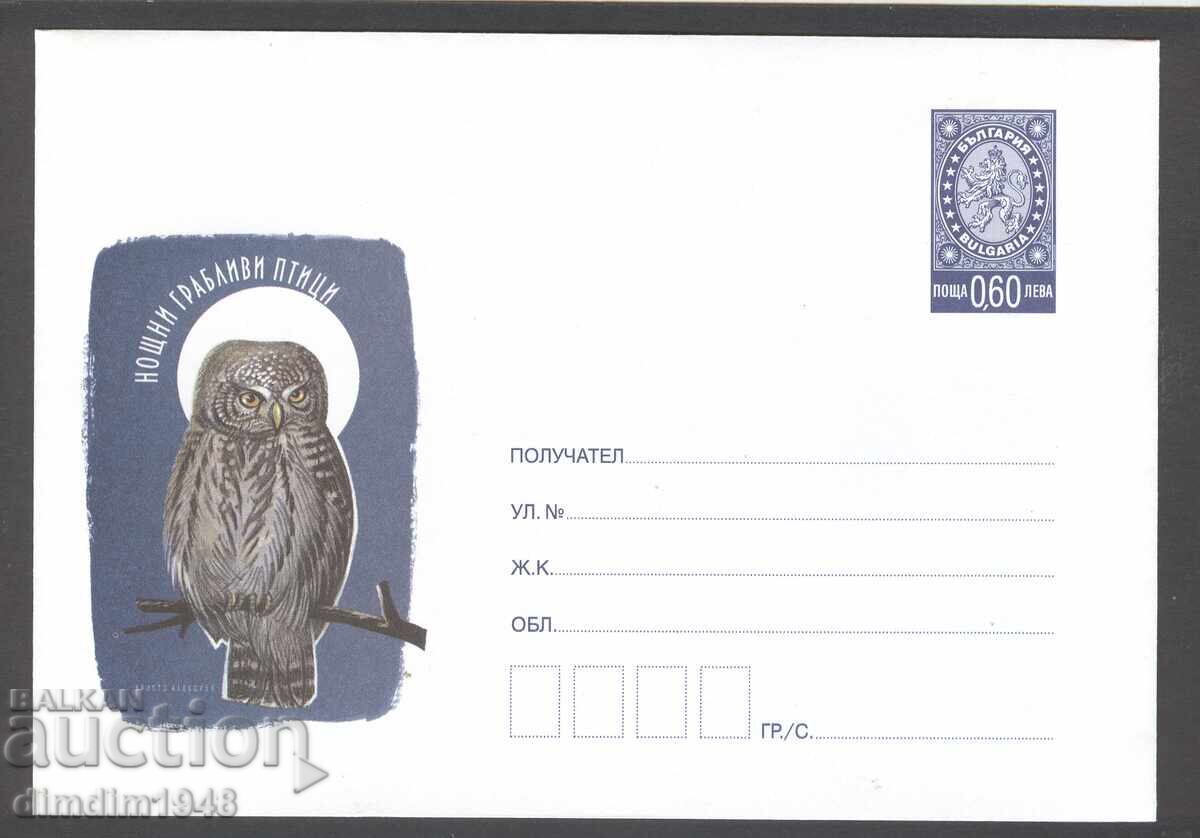 Clean envelope - Nocturnal birds of prey Clean envelope - Nocturnal birds of prey