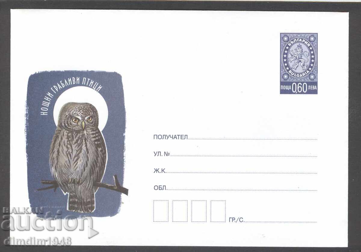 Clean envelope - Nocturnal birds of prey