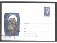 Clean envelope - Nocturnal birds of prey
