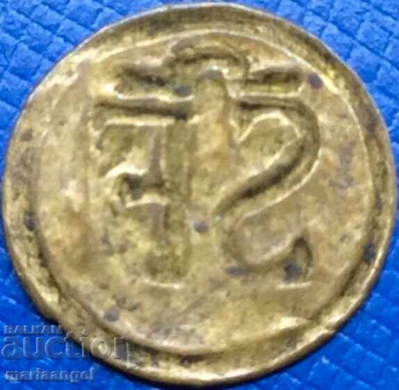 Ισπανία Καταλονία 1 Φελόπα SF-Αγ. Φελίξ Καλαί - σπάνιο με τιμή 16.00 BGN | € 8.18 Ισπανία Καταλονία 1 Φελόπα SF-Αγ. Φελίξ Καλαί - σπάνιο με τιμή 16.00 BGN | € 8.18