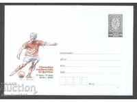 Plic curat - Campionatul Mondial de Fotbal Africa de Sud