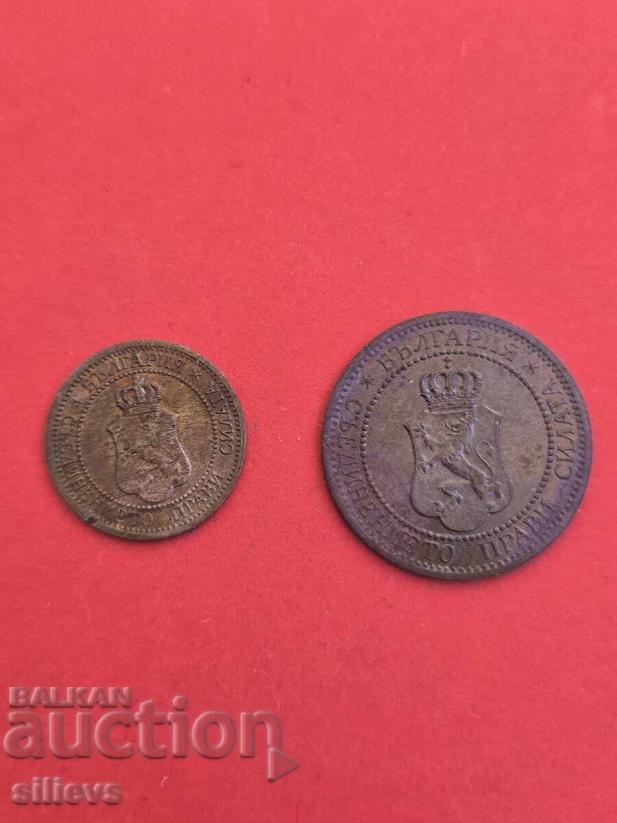 Livrarea Lot 1 și 2 monede de 1912 Livrarea Lot 1 și 2 monede de 1912
