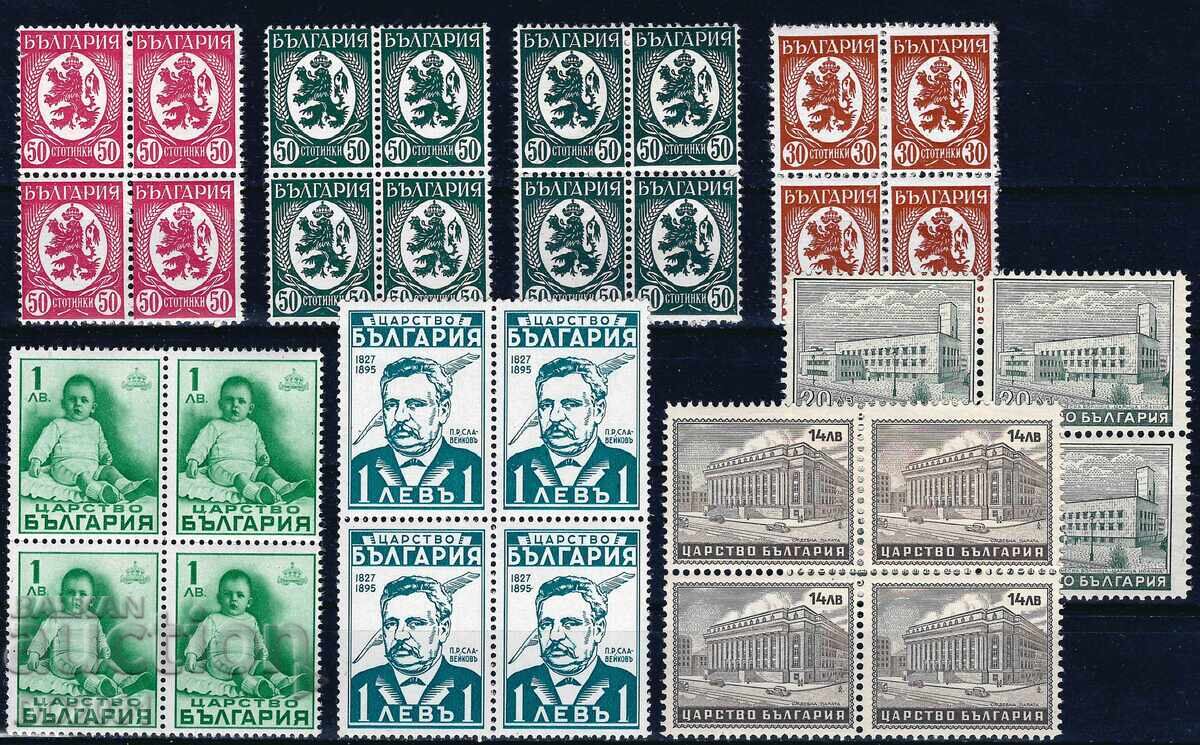 Βουλγαρία - παρτίδα γραμματοσήμων MNH Βουλγαρία - παρτίδα γραμματοσήμων MNH