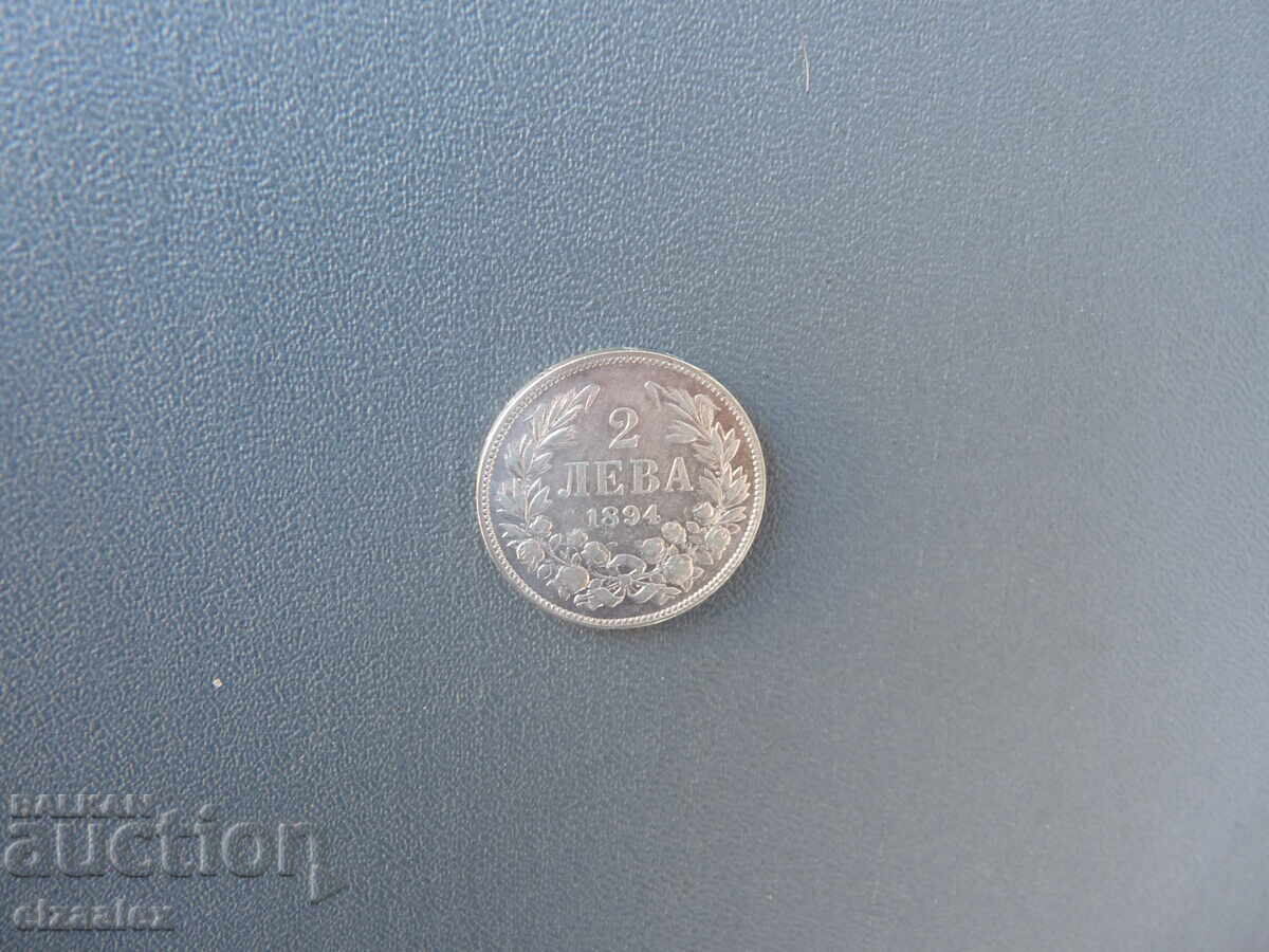 2 lei 1894 cu preț 50.00 BGN | € 25.56 2 lei 1894 cu preț 50.00 BGN | € 25.56