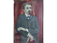 Α.Π. Τσέχωφ - Μεγάλο πορτρέτο 90/105 Ε/Β