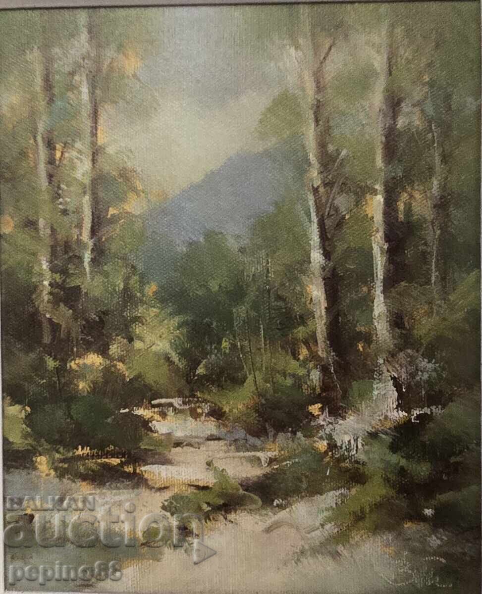 B.Z.Ts Ventsislav Tomov - Τοπίο με τιμή 14.00 BGN | € 7.16 B.Z.Ts Ventsislav Tomov - Τοπίο με τιμή 14.00 BGN | € 7.16