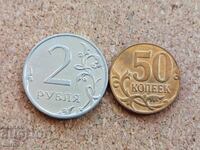 Russia, coins