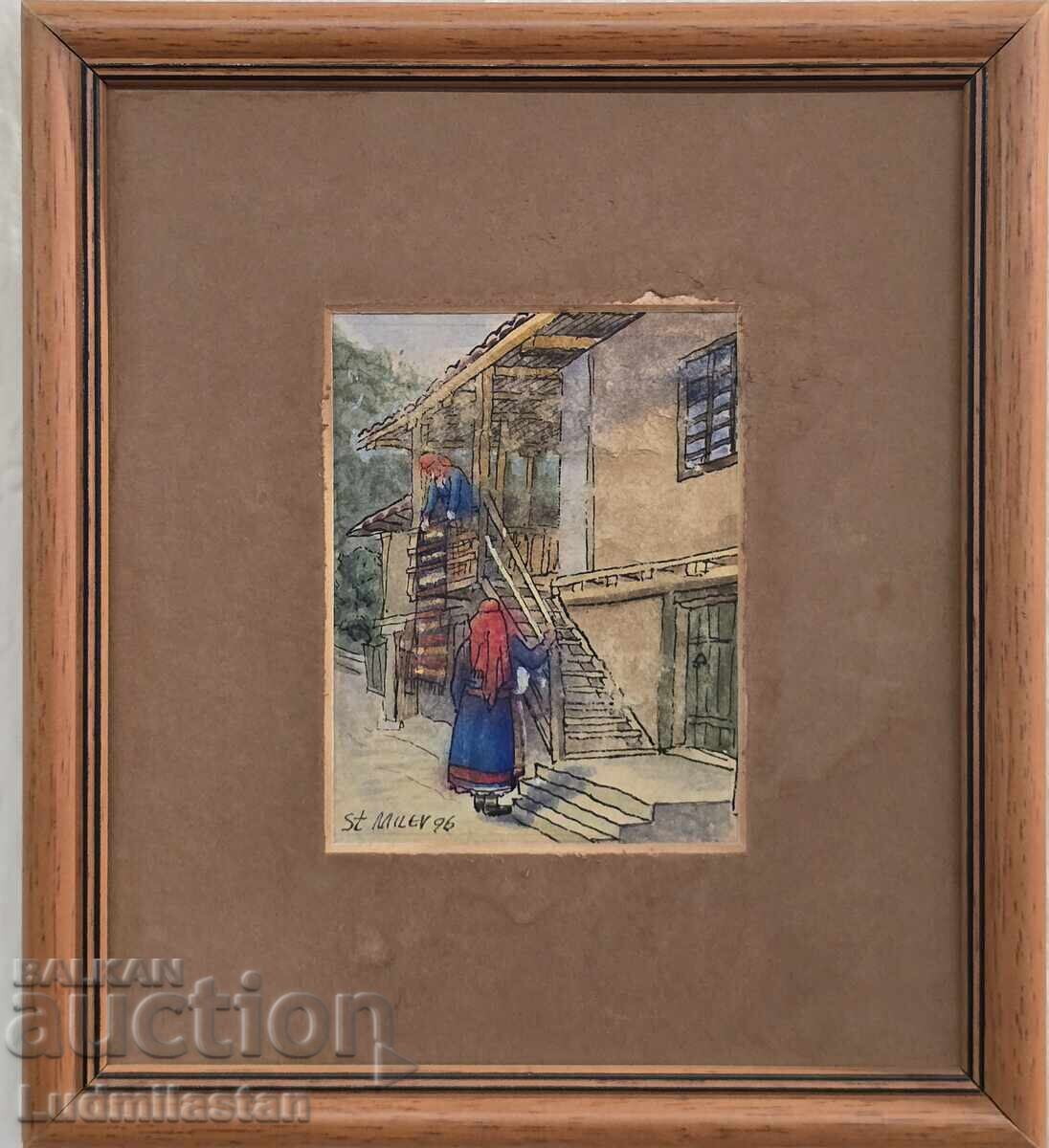 Б.З.Ц Родопски Пейзаж с цена 1.00 лв. | € 0.51