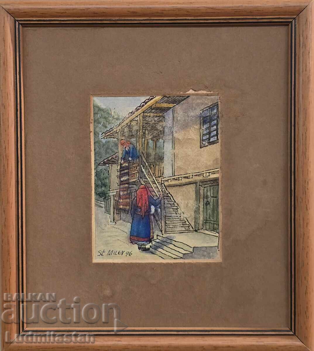 Б.З.Ц Родопски Пейзаж