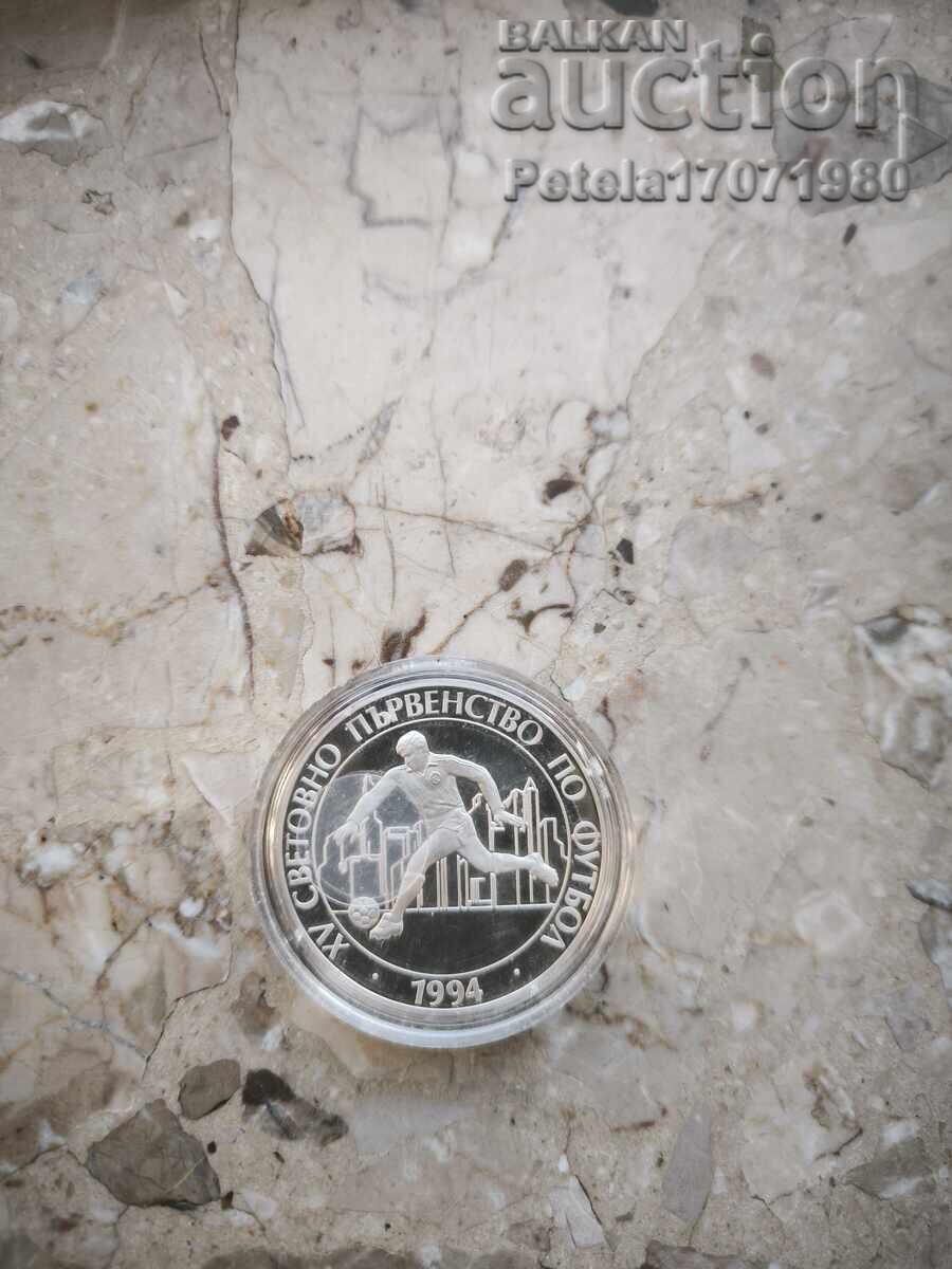 САЩ Юбилейна Монета Посребрена от Световното по Футбол 1994г с цена 100.00 лв. | € 51.13 САЩ Юбилейна Монета Посребрена от Световното по Футбол 1994г с цена 100.00 лв. | € 51.13