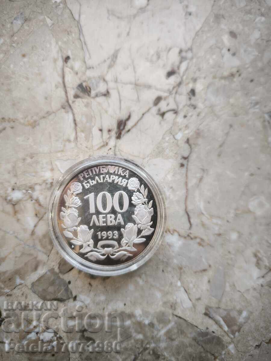 Аукцион САЩ Юбилейна Монета Посребрена от Световното по Футбол 1994г Аукцион САЩ Юбилейна Монета Посребрена от Световното по Футбол 1994г