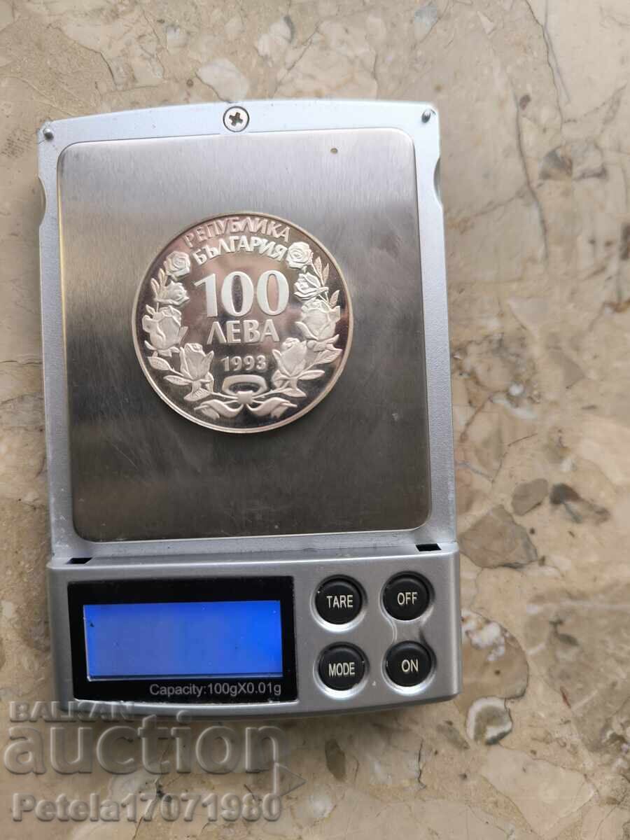 САЩ Юбилейна Монета Посребрена от Световното по Футбол 1994г - 6 САЩ Юбилейна Монета Посребрена от Световното по Футбол 1994г - 6