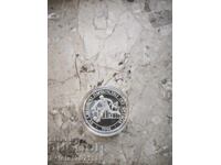 САЩ Юбилейна Монета Посребрена от Световното по Футбол 1994г