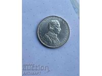 Γερμανία σπάνιο ασημένιο νόμισμα 3 μάρκα 1914 Πρωσία ασήμι