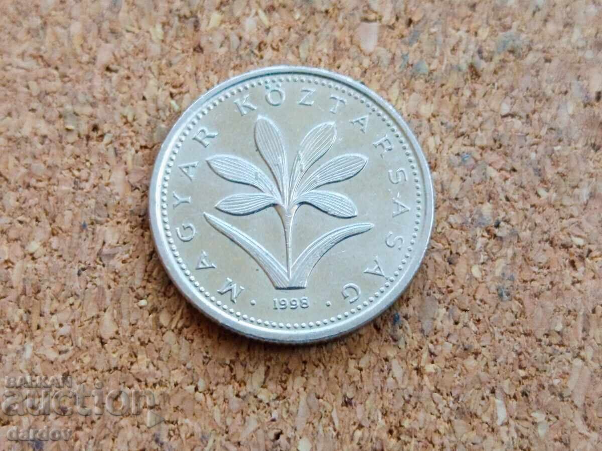 Ουγγαρία, 2 φιορίνια 1998 με τιμή 0.50 BGN | € 0.26 Ουγγαρία, 2 φιορίνια 1998 με τιμή 0.50 BGN | € 0.26