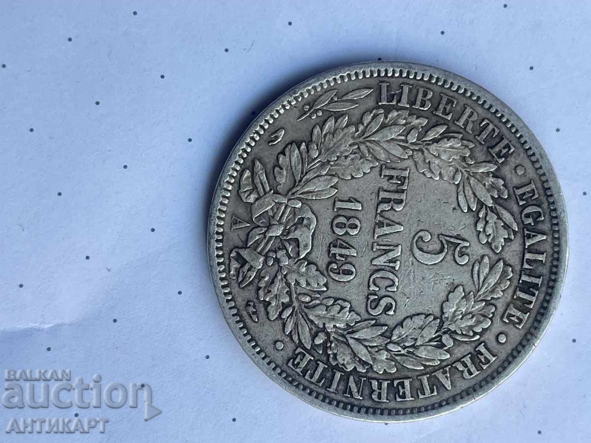 #1 Франция рядка сребърна монета 5 франка 1849 сребро с цена 79.00 лв. | € 40.39 #1 Франция рядка сребърна монета 5 франка 1849 сребро с цена 79.00 лв. | € 40.39