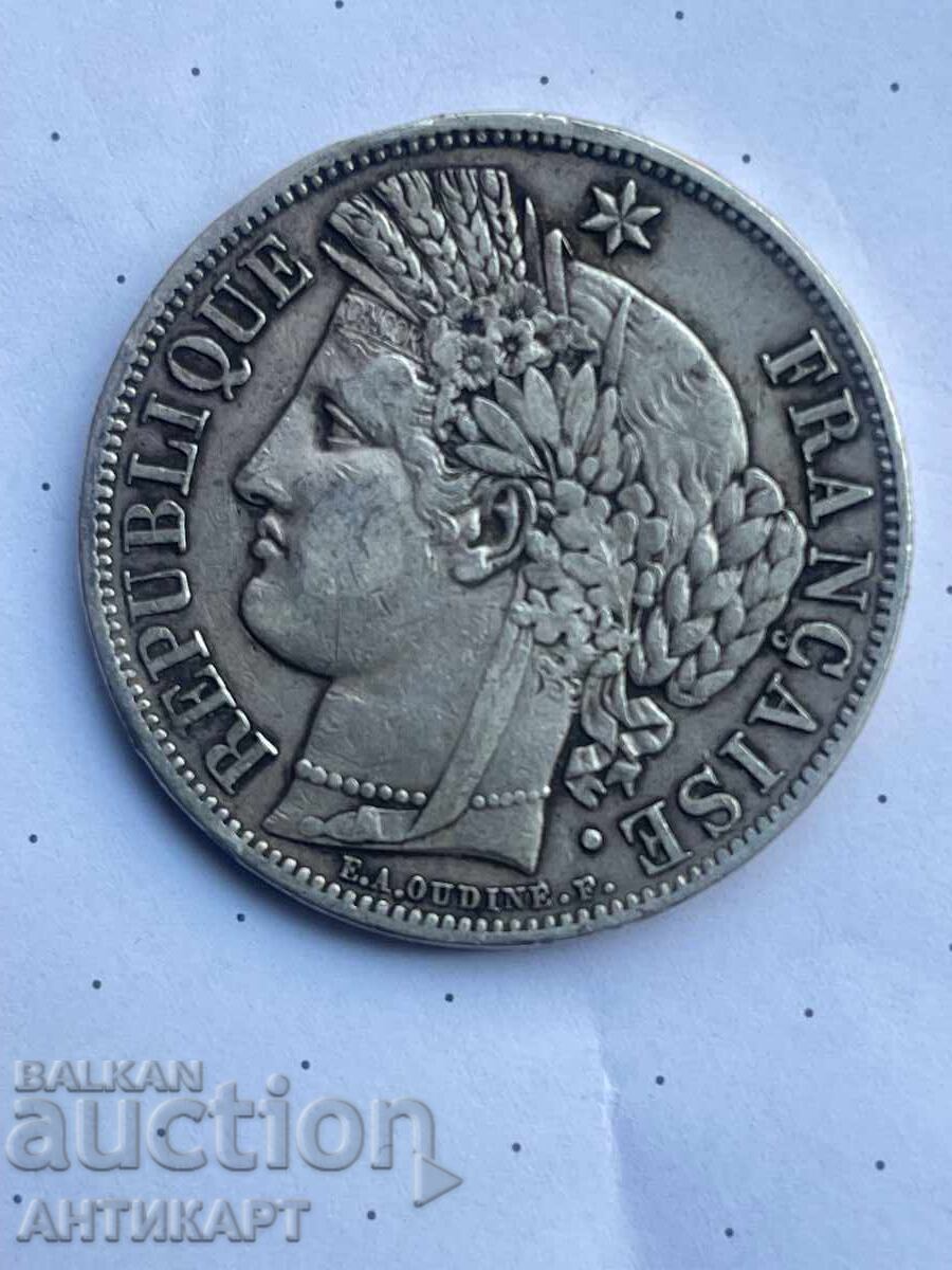 Аукцион #1 Франция рядка сребърна монета 5 франка 1849 сребро Аукцион #1 Франция рядка сребърна монета 5 франка 1849 сребро