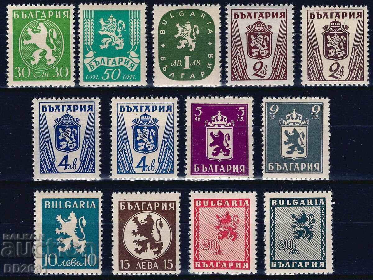 Bulgaria 1945 - leuți MNH Bulgaria 1945 - leuți MNH