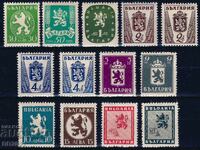 Bulgaria 1945 - Lion Cubs MNH