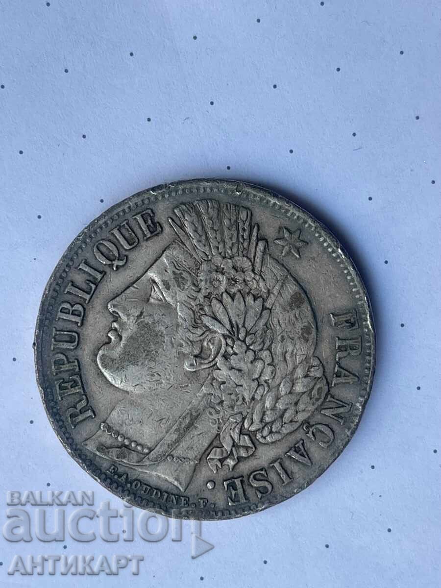 #2  Франция рядка сребърна монета 5 франка 1849 сребро с цена 72.00 лв. | € 36.81